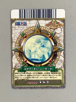 Edward Newgate - C154-W R - One Piece Berry Match Card Japanese - Image 2