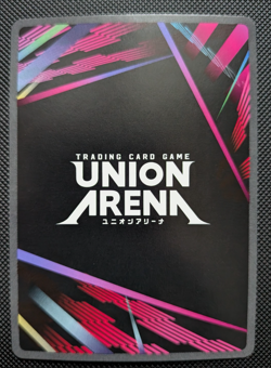 Sung Jinwoo Union Arena Solo Leveling Winner Promo Release Event Card SLG-1-016 - Image 2