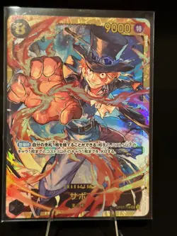 Sabo SEC OP07-118 THE BEST vol 2 PRB-02 One Piece Card Game Japanese - Image 1