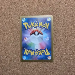 Totodile Pokeball Reverse Holo - 032/187 Terastal Fest JP - Pokemon Card *CZ - Image 2