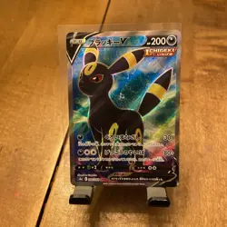 Pokemon TCG Umbreon v Full Art Ultra Rare Holo Card 188/203 Evolving Skies - Image 1