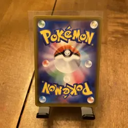 Pokemon TCG Umbreon v Full Art Ultra Rare Holo Card 188/203 Evolving Skies - Image 3
