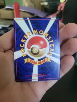 Misty's Tears (Banned Art) Gym 1 Heroes Japanese Pokemon Card 1998 - Image 5