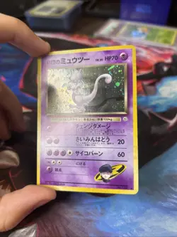 Pokemon TCG Rockets Mewtwo Gym Challenge Holo Card Japanese No. 150 LP - Image 3