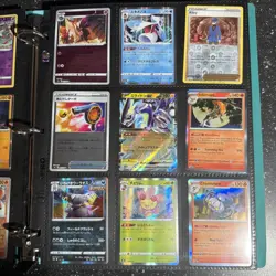Pokemon Cards Huge Collection Binder COMIC Jumbo Alt Art Pikachu Charizard LOT I - Image 5