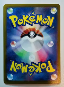 Galarian Perrserker V 109/100 SR S11 Lost Abyss Japanese Pokemon Card TCG - Image 2