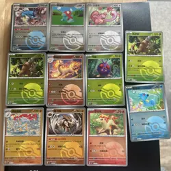 Pokemon 151C Chinese Bulk Lot 120+ cards - Image 1