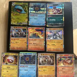 Pokemon 151C Chinese Bulk Lot 120+ cards - Image 2