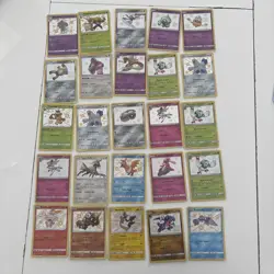 Pokemon TCG - Baby Shiny Lot Of 25 LP - Image 1