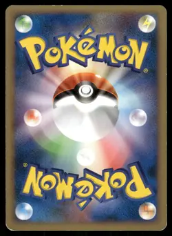 Piplup 002/013 Non Holo 2008 Entry Pack DPt Palkia Deck Pokemon Japanese - Image 2