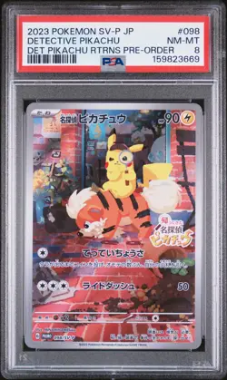 2023 POKEMON JAPANESE SV-P PROMO #098 DETECTIVE PIKACHU PSA 8 - Image 1