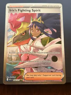Iris's Fighting Spirit 292/217 Ascended Heroes Pokemon Holo - Image 1