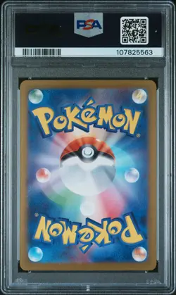 2025 POKEMON JAPANESE SV9-BATTLE PARTNERS #075 HOP'S SNORLAX - PSA 9 - Image 2