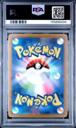 2023 POKEMON JAPANESE SV2D-CLAY BURST ART RARE #074 RAICHU PSA 10 - Image 2