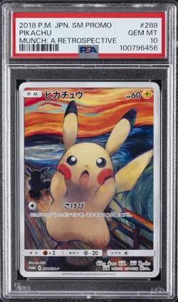 2018 POKEMON JAPANESE SM PROMO MUNCH: A RETROSPECTIVE #288 PIKACHU PSA 10 - Image 1