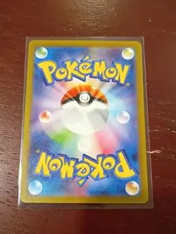 Pokemon TCG 2023 Gengar 094/165 Holo Rare 151 Scarlet & Violet NM - Image 4