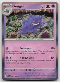 Gengar 094/165 Rare 151 Pokemon Holo NM - Image 1