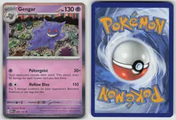 Gengar 094/165 Rare 151 Pokemon Holo NM - Image 3