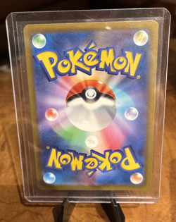 Pokemon LATIAS AR 195/172 s12a VSTAR Universe Japanese Alt Art Holo NM+ ✨ - Image 2
