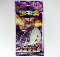 Pokemon - Vivid Portrayals Obsidian Display - Booster Pack - Chinese x1 - Image 1