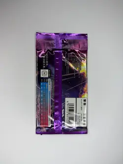 Pokemon - Vivid Portrayals Obsidian Display - Booster Pack - Chinese x1 - Image 2