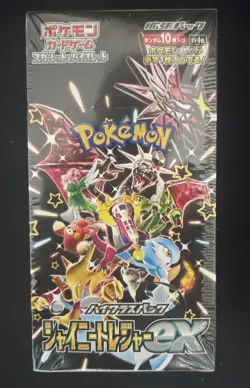 Pokemon TCG: Scarlet & Violet High Class Shiny Treasure ex Booster Box 4521329394824 - Image 1