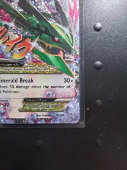 Pokemon Celebrations Classic Collection M Rayquaza EX 76/108 Ultra Rare NM - Image 5