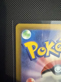 Pikachu Ex 234/193 Mega Dream Ex SAR Full Art Holo Japanese Pokemon - Image 3