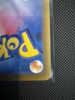 Pikachu Ex 234/193 Mega Dream Ex SAR Full Art Holo Japanese Pokemon - Image 5