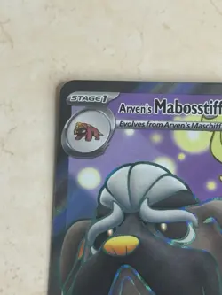 Arvens Mabosstiff EX 218/182 Pokemon TCG Destined Rivals - Image 2