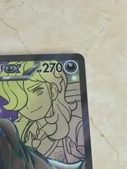 Arvens Mabosstiff EX 218/182 Pokemon TCG Destined Rivals - Image 3