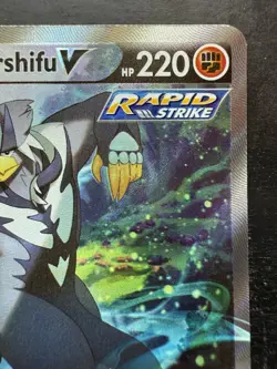 Pokemon Rapid Strike Urshifu V Alternate Full Art Battle Styles 153/163 (NM) - Image 3