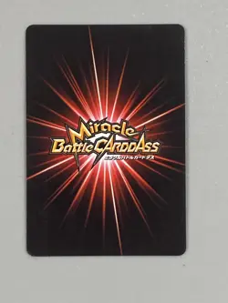 Edward Newgate - R 75/97 - One Piece Miracle Battle Carddass Card - Image 2