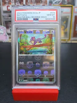 2023 Pokemon Rattata Masterball Reverse Holo 019/165 PSA 10 - Image 1