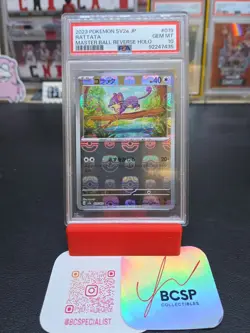 2023 Pokemon Rattata Masterball Reverse Holo 019/165 PSA 10 - Image 4