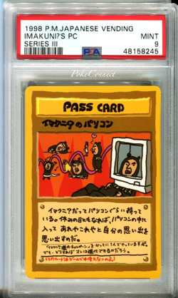 PSA 9 MINT Pokemon Imakuni's PC Vending Series 3 Japanese 1998 - Image 1