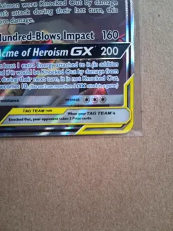 Marshadow & Machamp GX 199/214 Pokemon Unbroken Bonds Tag Team NM - Image 5