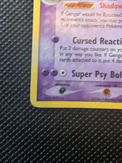 Gengar 5/92 Legend Maker Holo Ultra Rare Pokemon TCG Nintendo HP - Image 5