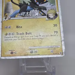 Pokemon Luxray GL 9/111 2009 World Championship Deck Pokemon - Image 3