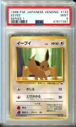 PSA 9 MINT Pokemon Eevee #133 Vending Series 1 Japanese 1998 - Image 1