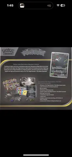 *PRESALE* Pitch Black POKEMON CENTER Elite Trainer Box PC ETB - Shipping July 17 - Image 3