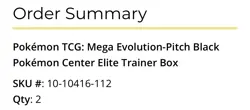*PRESALE* Pitch Black POKEMON CENTER Elite Trainer Box PC ETB - Shipping July 17 - Image 4