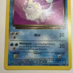 Dark Vaporeon 45/82 Team Rocket - NM - Image 4