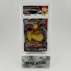 Pokemon Flareon VMAX 001/004 Eevee Heroes Japanese 2021 #001 - POP 11 - ACE 10 - Image 1