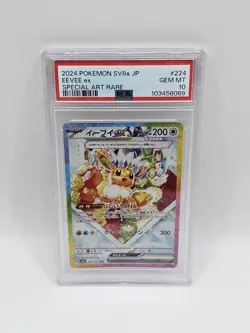 2024 POKEMON JPN SV8A-TERASTAL FEST EX SPECIAL ART RARE #224 EEVEE EX PSA 10 - Image 1
