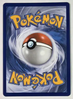 Pokemon Jacinthe SIR 122/088 Perfect Order - Image 2