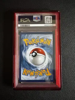 2025 POKEMON MEP EN-ME BLACK STAR PROMO #010 RIOLU PSA 10 - Image 2