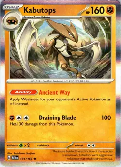 Kabutops 141/165 Rare 151 Pokemon Holo Near Mint - Image 1