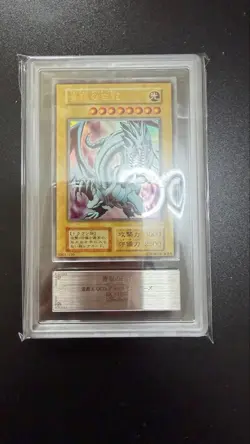 Yu-Gi-Oh! Blue-Eyes White Dragon ARS8 Original EX Starter Box - Image 1