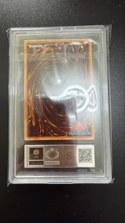 Yu-Gi-Oh! Blue-Eyes White Dragon ARS8 Original EX Starter Box - Image 2